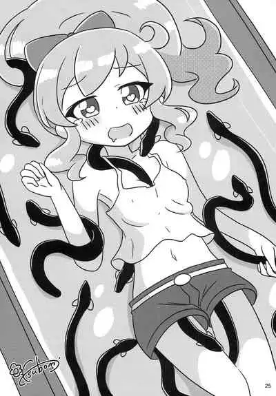 (SHT2019 Aki) [Fl☆rer★♪ (Varioud)] Momoyama・Moegi Goudou Bessatsu Mirai Hirogaru xx Emotion (Kiratto Pri Chan)