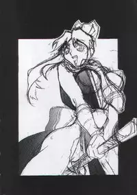 (C54) [Megami Kyouten (Aoki Reimu, Oobari Masami)] Otoko Matsuri ~ Men's Carnival (Various)