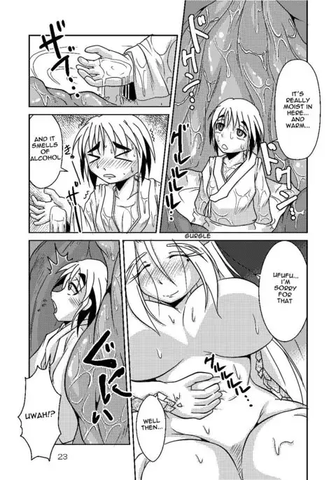 Ryuujin-sama no Osonaemono | Ryuujin-sama's Offering