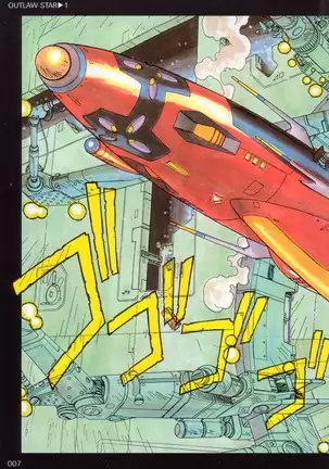 Outlaw Star Manga Volumes 1-3