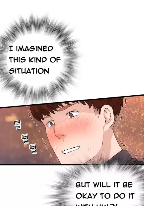 Tissue Thieves Ch.1-29