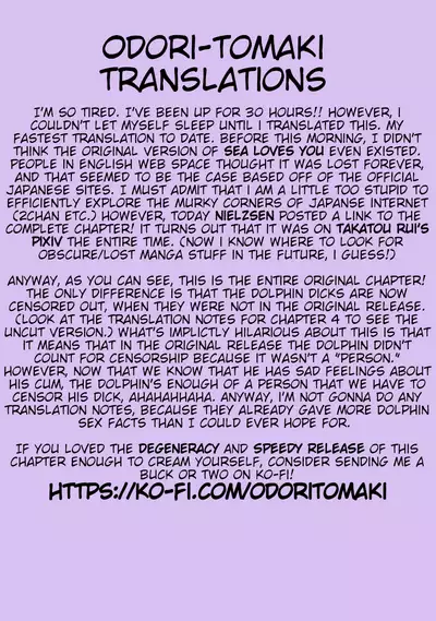 Hagure Idol Jigokuhen Gaiden - Princess Sarah (Chapter 4)