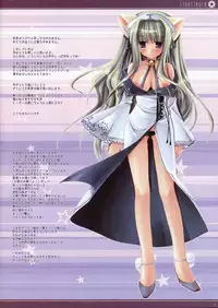 (C67) [D.N.A.Lab. (Miyasu Risa)] STARSTRUCK (Various)