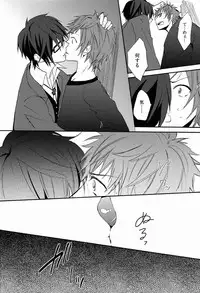 (SUPER22) [Double Slash (Orishima Yupopo)] Sono 'Kokubetsu' wa, Reikokuna Homura ni Yakare Tsudzukeru Higeki e no Makuake (K)