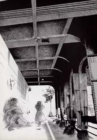 [Kugayama Rikako] Neko Lunch