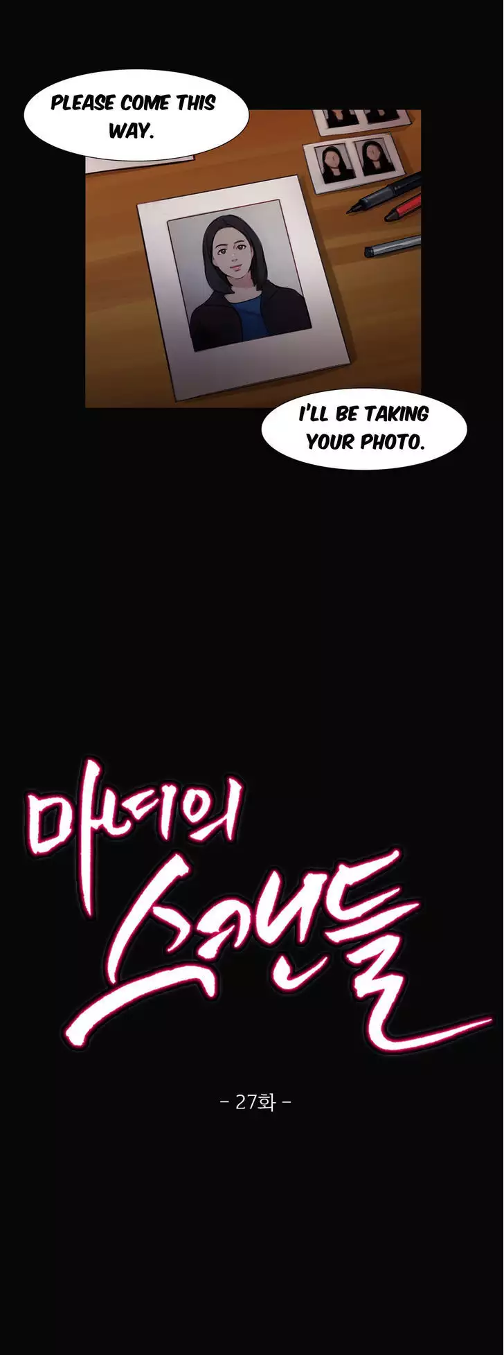 Fatal Woman Ch. 0-30