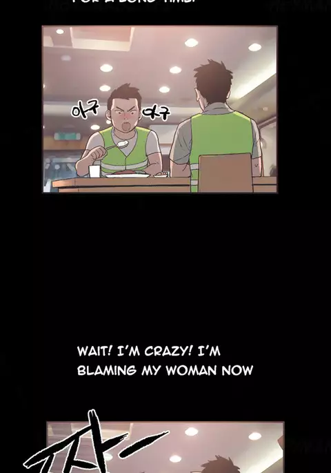 Cohabitation Ch.1-54