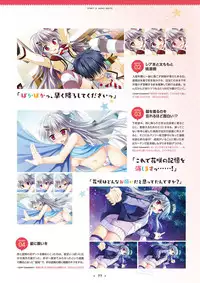 [SAGA PLANETS] Hanasaki Work Spring! Visual Fanbook