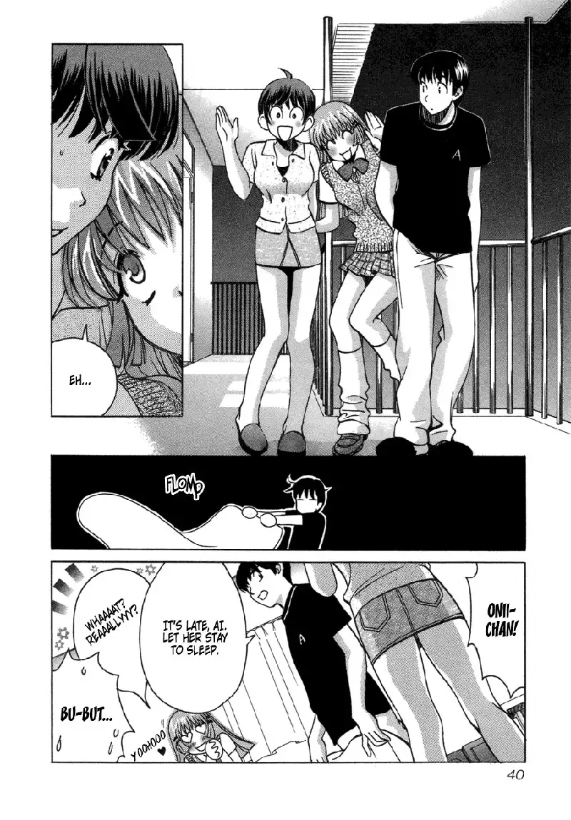 Love Junkies Vol6 - Scene 44