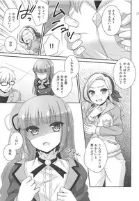 (Geinoujin wa Card ga Inochi! 15) [ETC x ETC (Aiyoshi Hazuki)] Snow Beauty (Aikatsu!)