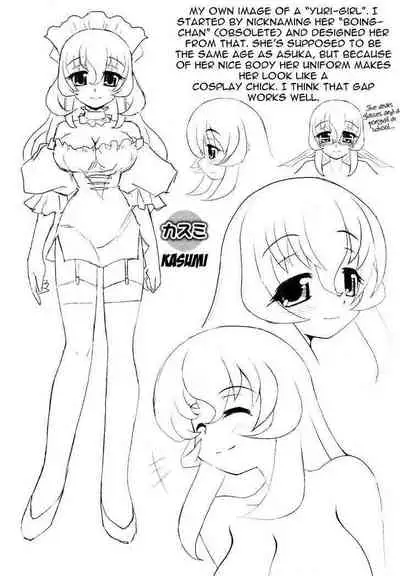 Asuka Hybrid Chapter 1-20 [English]