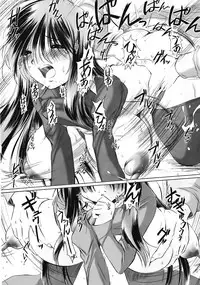 (C75) [NEEDLE GARDEN (Kantori)] Genchichiken Soushuuhen 1 (Genshiken)