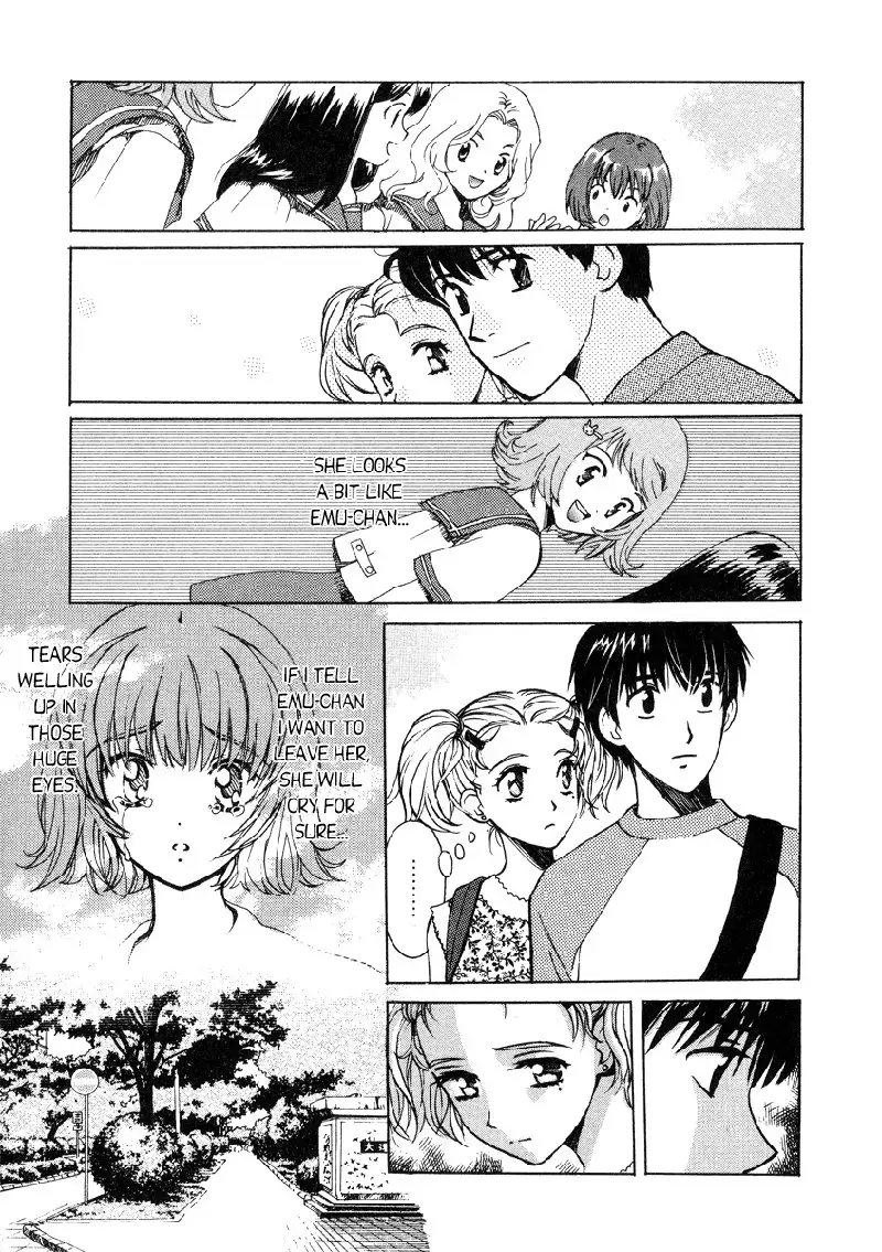 Love Junkies Vol3 - Scene 23