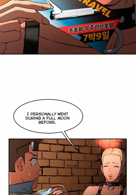 Refrain Love Ch.1-37