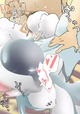 Yuushuu de Soumei datta Robot Senshi wa Inran Nikubenki Robo ni Natte Ultra Happy