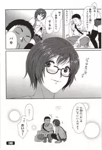 [Ryoh-Zoh] Euphoria Juice