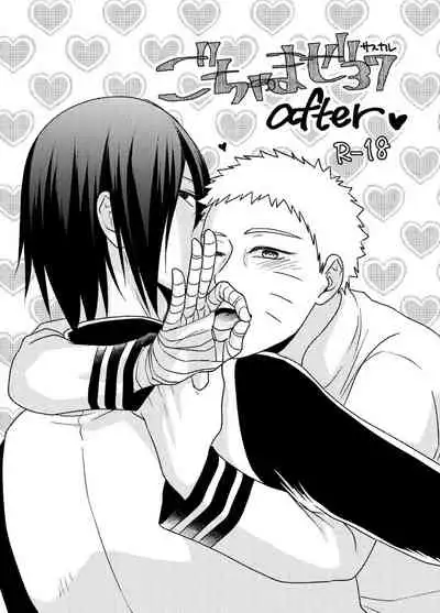 Gocha ma ze 37 after