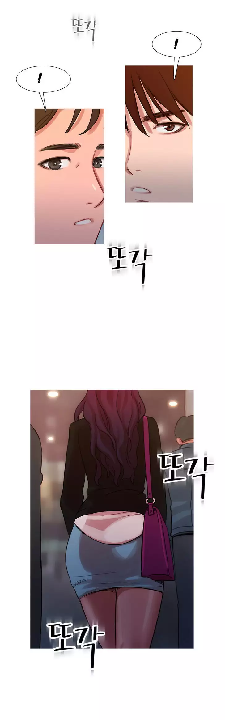 Fatal Woman Ch. 0-30