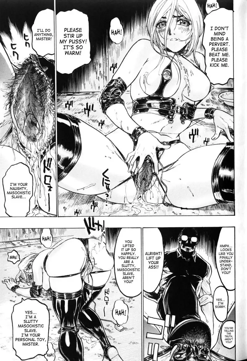 Honey Room7 - Mutual Love