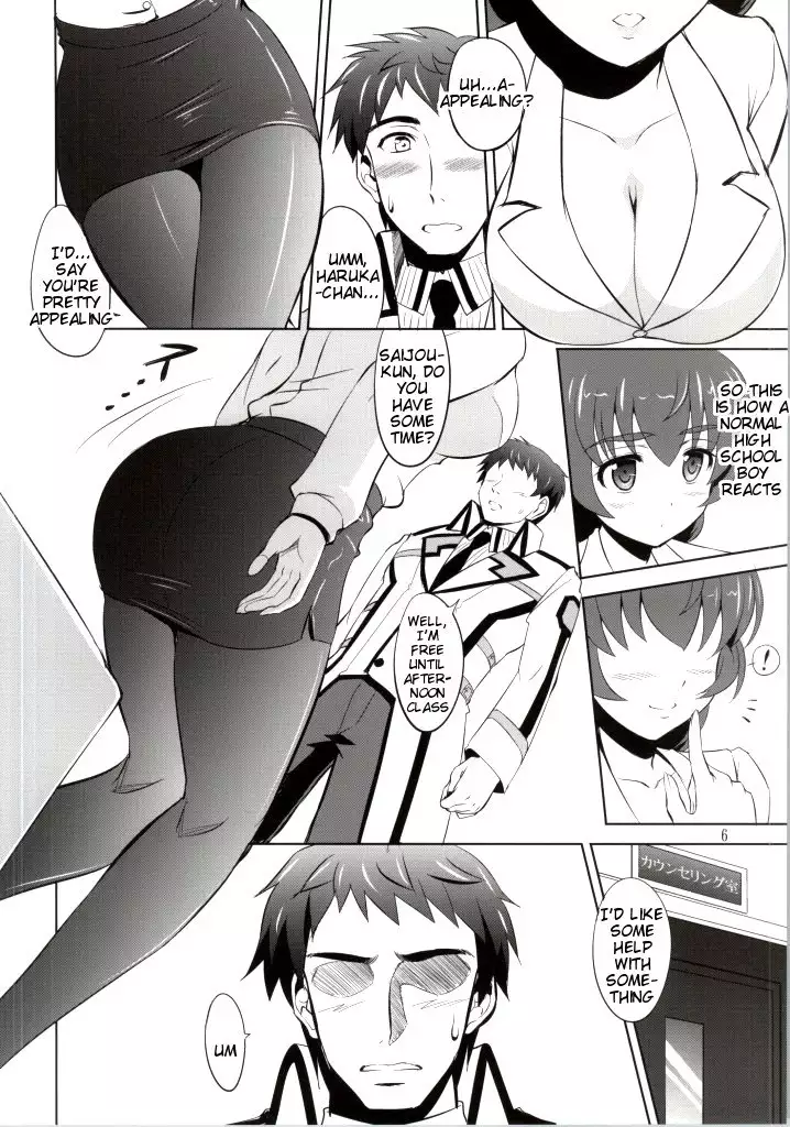 Mahouka Koukou no Retsujou Sensei