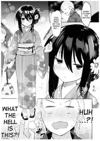 (C94) [Chuusei Mafuman (Kurimoti Tiduru)] Yukata to Rape to Aniki to Ore to. Yukata to Rape Hen [English] [desudesu]