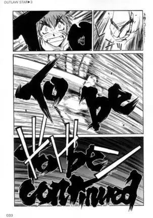 Outlaw Star Manga Volumes 1-3