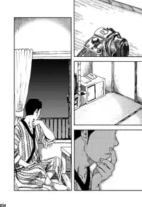 (C84) [BOX (Tsukumo Gou)] Saihate no Amrit 1 [English] [Boutoku]