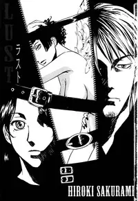 [Sakurami Hiroki] LUST
