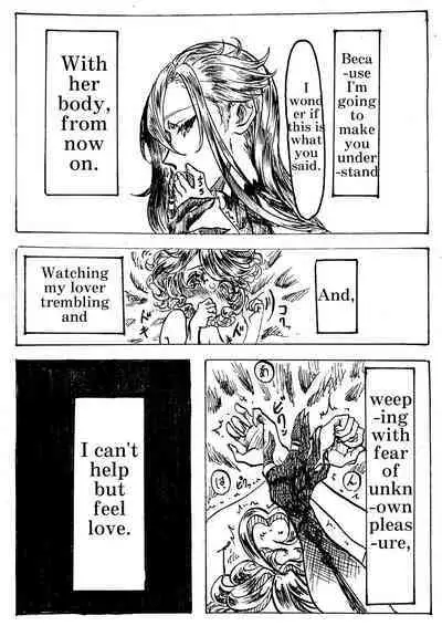 MeshiFuri | Arle & Furi