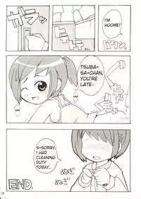 (C62) [Etoile Zamurai (Yuuno)] Suki Suki Figure 17 (FIGURE 17) [English] [Superneedles]