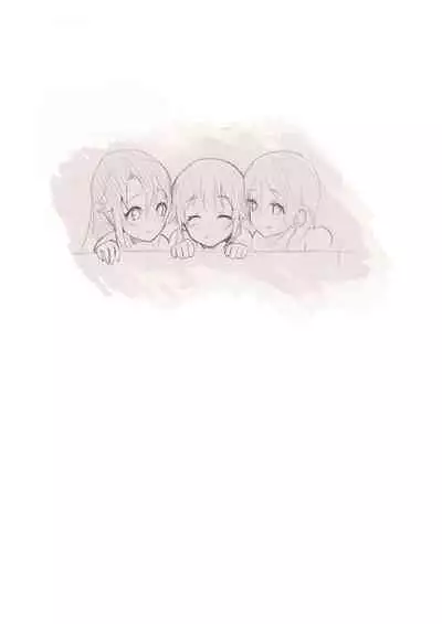 [Under Colony (Minutati)] Mikejarashi (High School Fleet) [Digital]