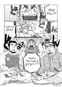 (Nikudarake!!!!!! Gachinko Butoukai in chaos) [SUVWAVE (SUV)] Onaji Kama no Meshi 1 | Rice from the Same Pot 1 [English] [M1tk0, RungsitX, The Hulk]