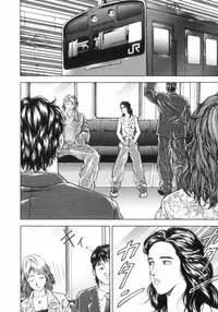 [Keisuke Itagaki] Grappler Baki SAGA (The Romantic Contact chapter) [JAP]