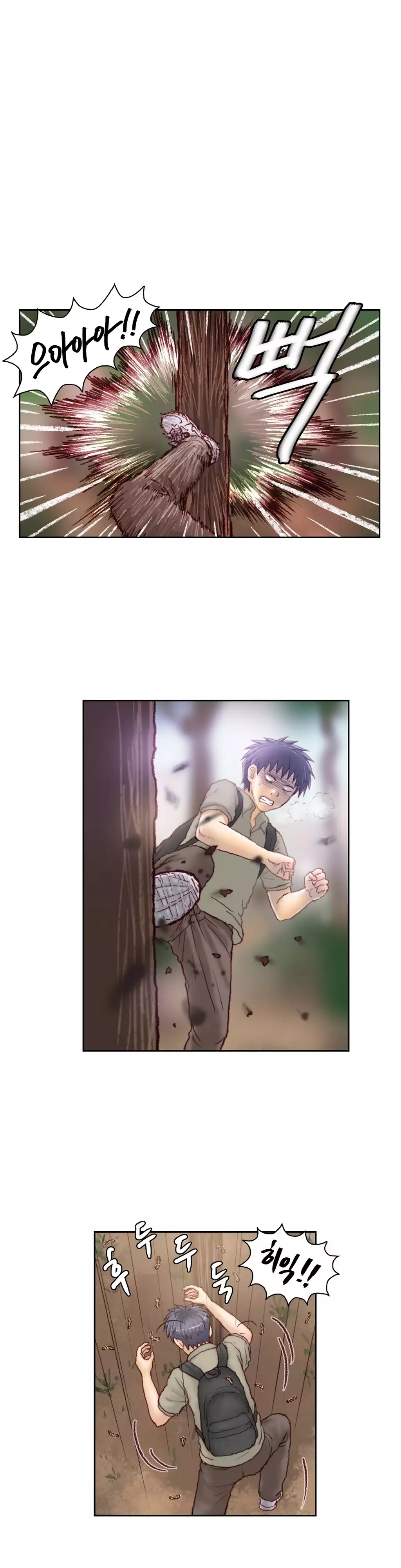 Wrath of the Tutoring Ch.1-42