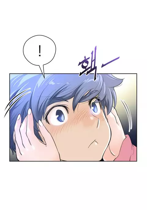 Perfect Half Ch.1-24