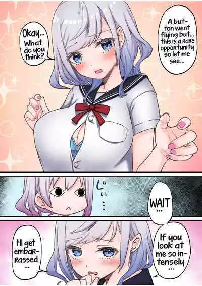 [LIN] Futago Shimai-chan no Yuri Seikatsu (6) | Twin Sisters' Yuri Life (6) [English] [Hikari no Kaze]