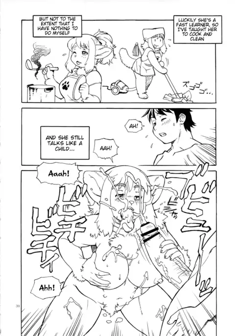 Imperfect Item 1 - 8