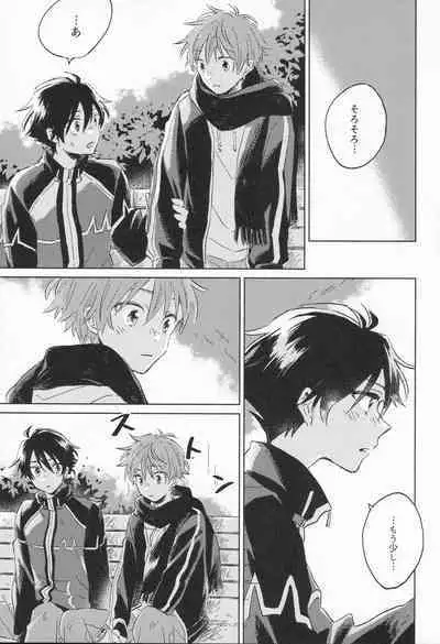 (SUPER MIRACLE FESTIV@L!! 2018) [pechika (Uozumi)] 21-ji ni Machiawase - On the stroke of 9pm, the spell will be broken (THE IDOLM@STER SideM)