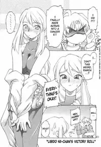 (CR33) [Tsujidou Motomachi (Neriwasabi)] Ooedo Oppai Yokochou (Various) [English] [Brolen]