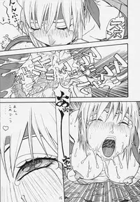 (C58) [From Japan (Aki Kyouma)] FIGHTERS GIGAMIX 2000 FGM Vol.10 (Dead or Alive)