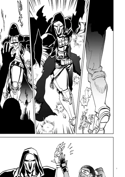 [◼️] The Frog In The Well (Overwatch) [Digital]