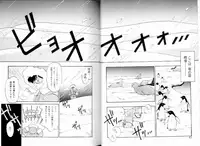 [Ramiya Ryou] SILKY MIDNIGHT