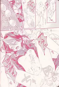 (Sennen Battle Phase 15) [Tsuke-mono koya (Various)] Kurosaki Hayabusa sanran Anthology Shun-tama! (Yu-Gi-Oh! ARC-V)