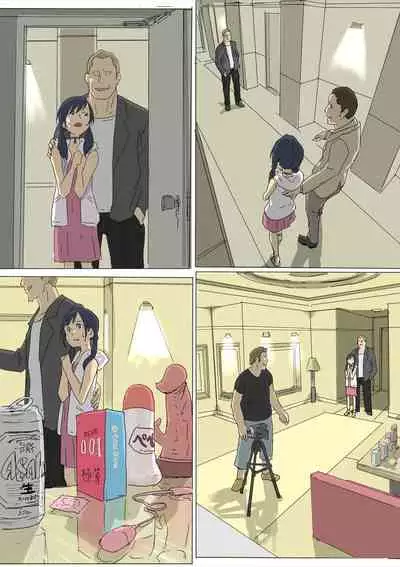 Kokoro ga Hareru yo | Your heart will be sunny