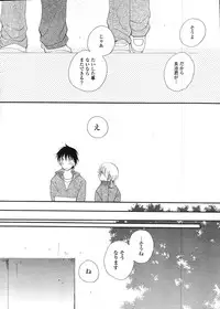 COMIC Potpourri Club 2007-12