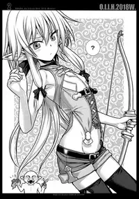 (C95) [40010 1-GO (Shimanto Shisakugata)] O.I.I.H.2018w. (Various) [English] =Mr.MPD=