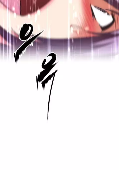 Brawling Go Ch.76-101