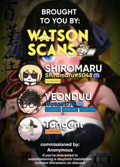 Hyakkasou8 <<Zoku Gejo Botan no Yuuutsu>>