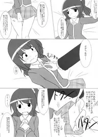 (MILLION FESTIV@L) [Hard Lucker(Various)] Million Live Sukebe Goudou MILLION★SUKEBE★STARS (THE IDOLM@STER MILLION LIVE!)