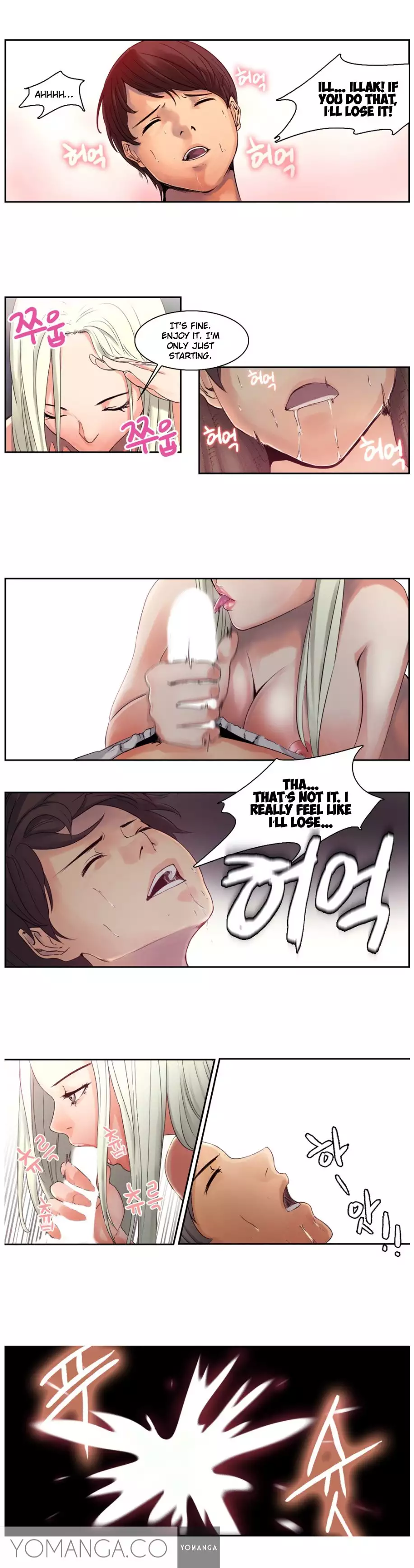 Woodman Dyeon Ch. 1-12